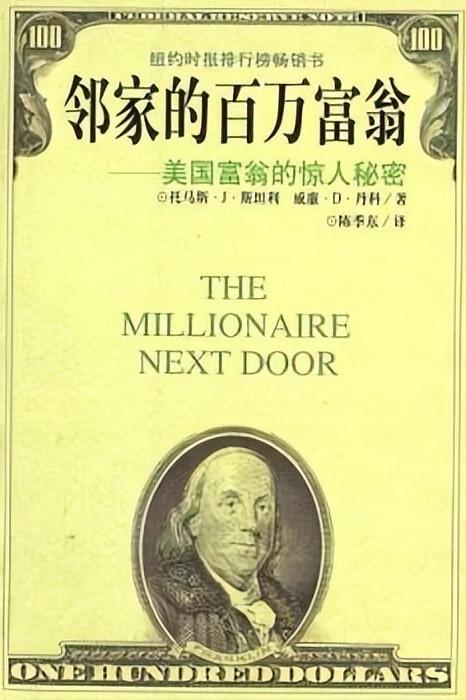 新手看的投资书,适合初学者看的投资书