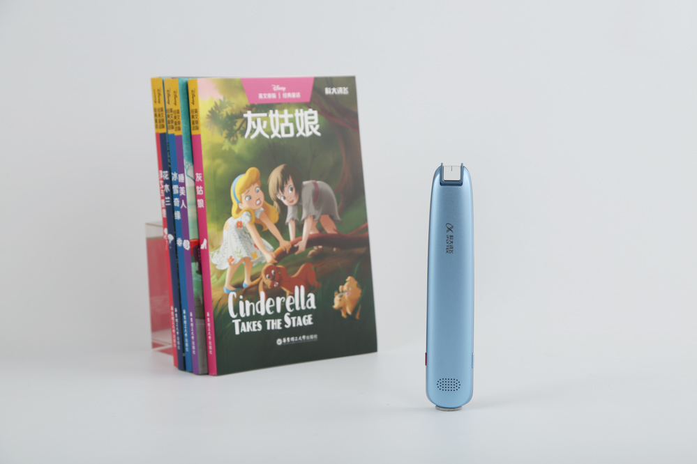 科大讯飞词典笔s10功能,讯飞翻译笔s10与s11测评