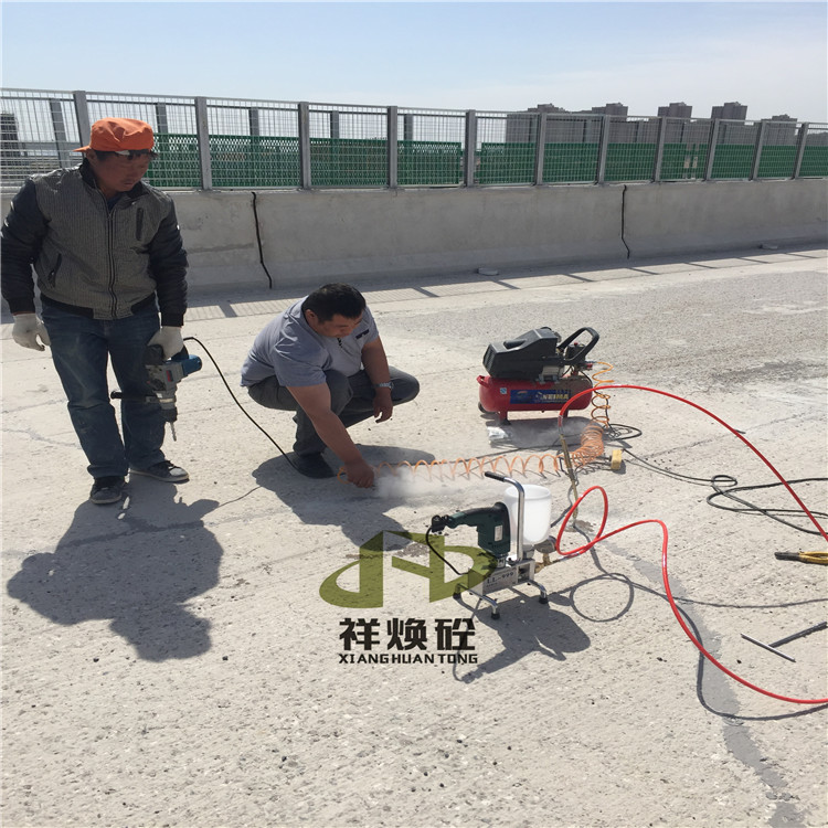 水泥地面裂缝修复,赤峰混凝土裂缝修补灌浆树脂