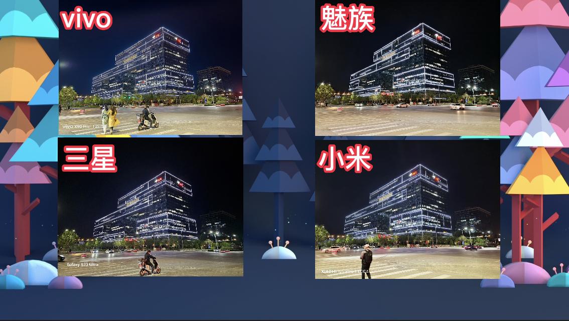 魅族20是下半年发布吗,魅族20强悍性能和轻薄旗舰区别