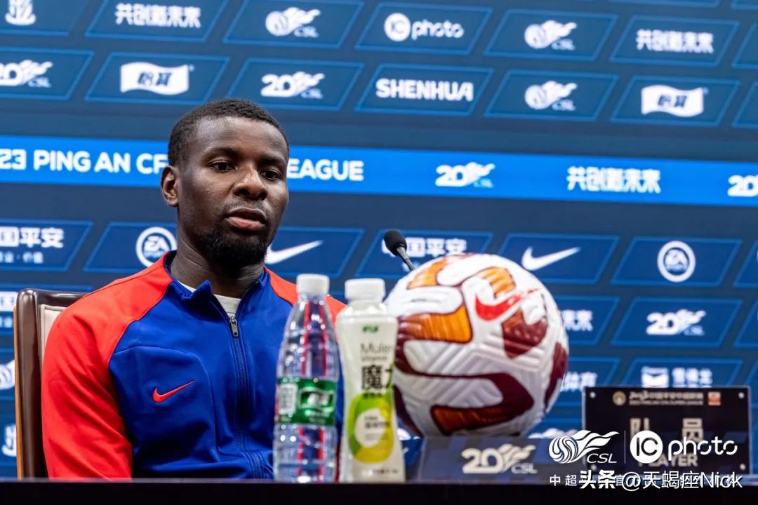 中超赛程上海申花vs北京国安,2023中超联赛第十轮上海申花vs河南