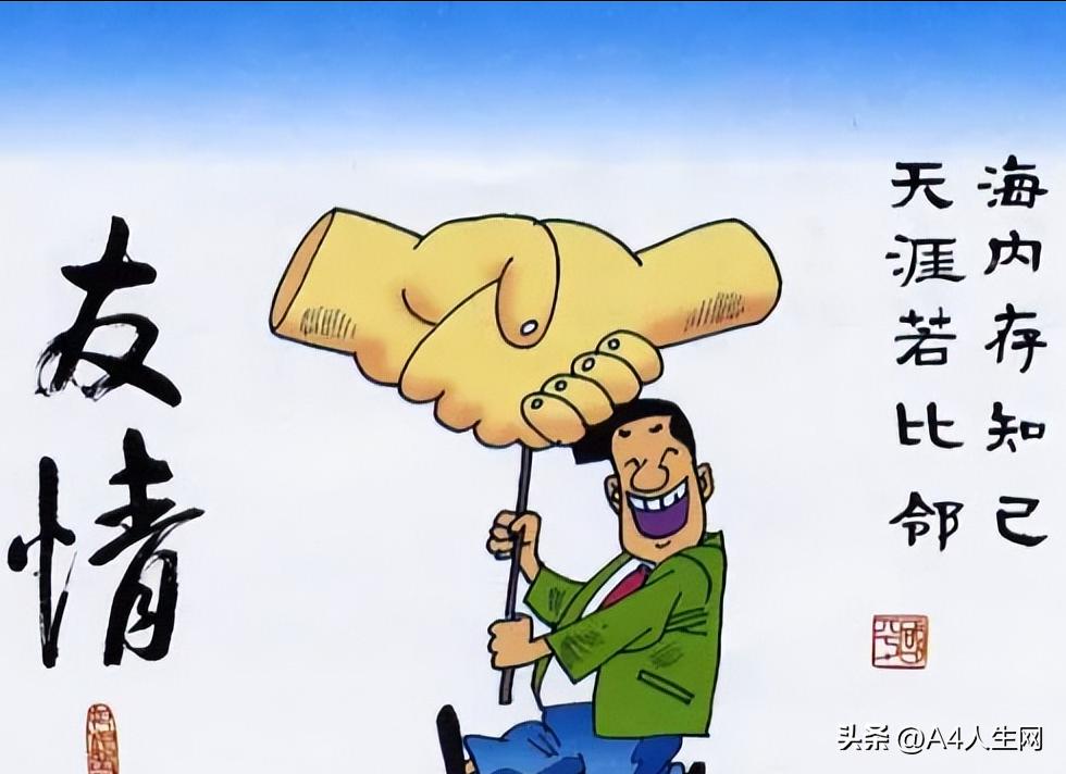 创业想法笔记,创业笔记40集