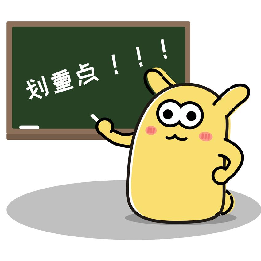 在深圳换工厂社保怎么办,在深圳换工作社保怎么转到新公司