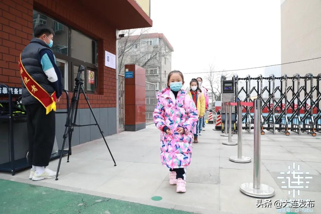 大连市复课最新消息,大连外省复学最新通知