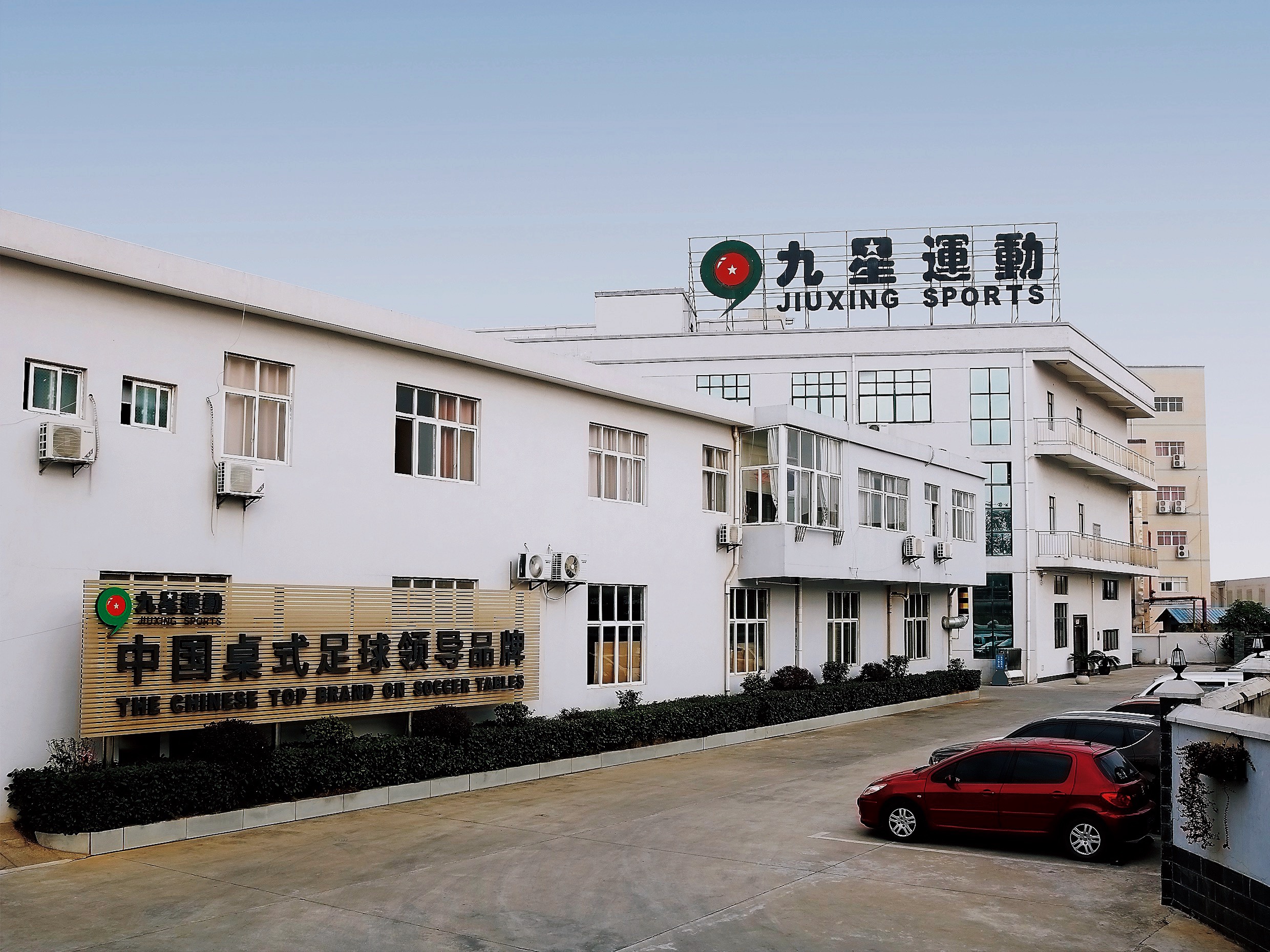 我有一个梦想朝着目标去努力,我有一个梦想全程几分钟