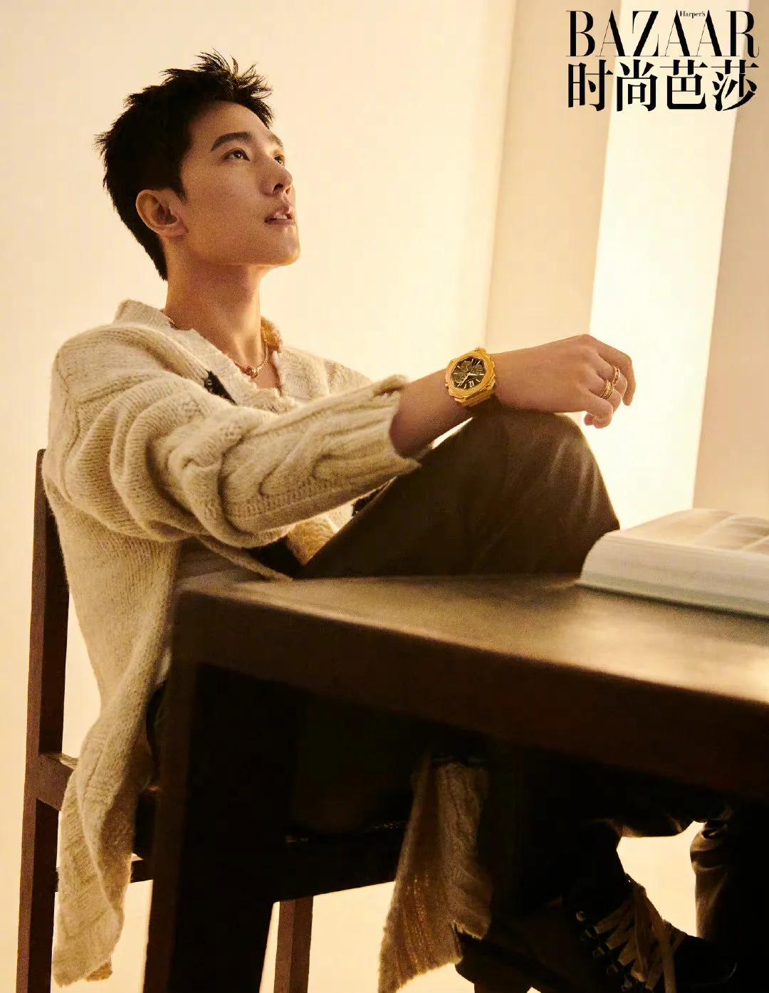 杨洋时尚芭莎十一月刊封面照片,时尚芭莎慈善之夜2019杨洋