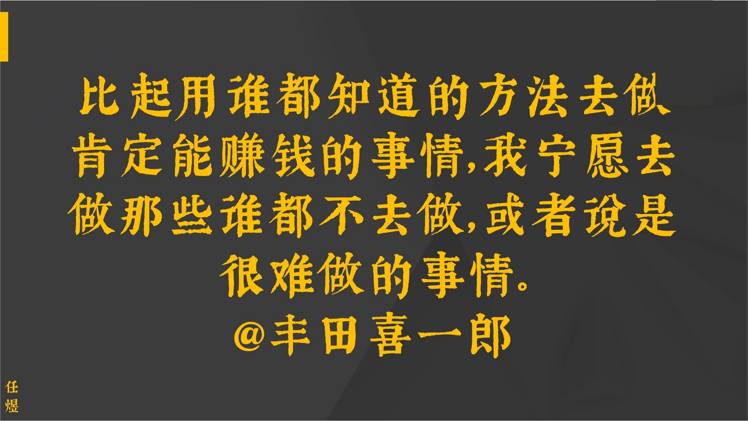 世界经典商业案例,世界经典营销案例800例