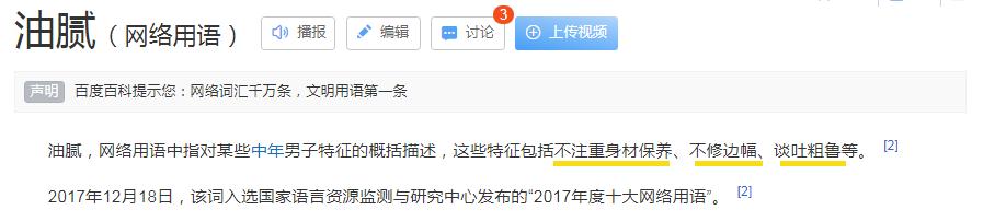 杨洋的新剧还有几部待播,杨洋新剧没播就火了