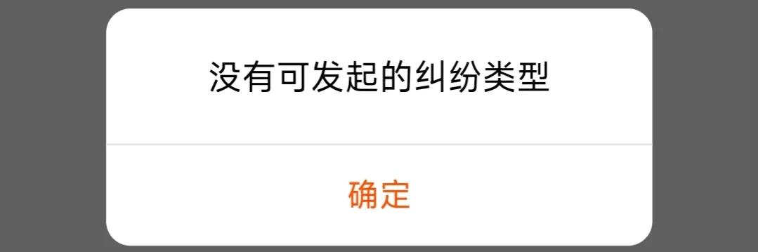 淘宝买二手笔记本测评,淘宝哪个店买二手笔记本靠谱