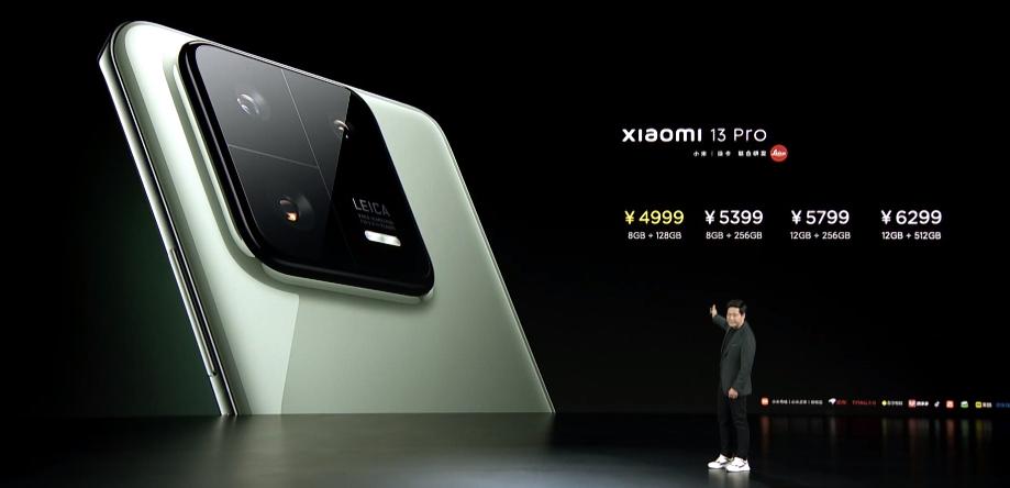 小米13搭载的是miui14.0.11吗,小米13miui14最新版本怎么样