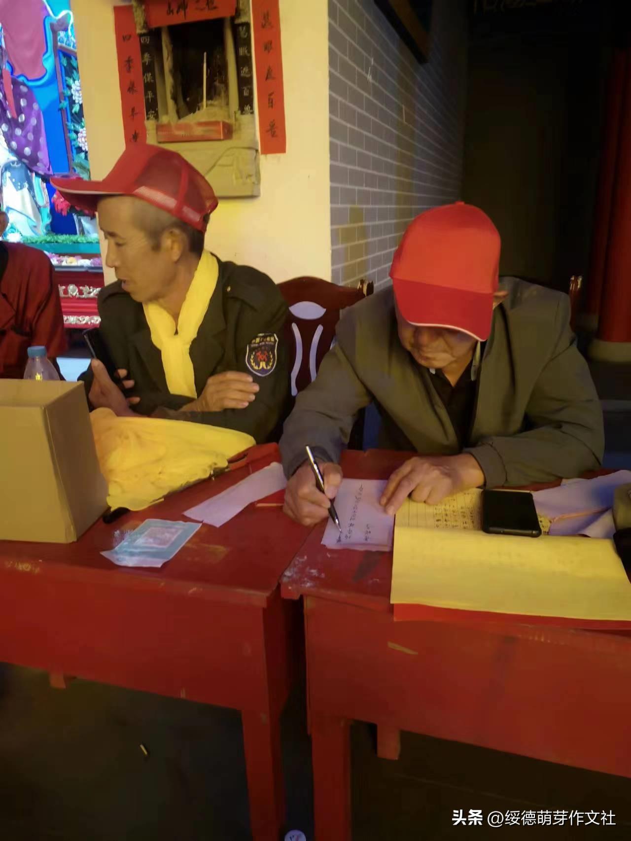 绥德李强国：从高舍硷到高石角