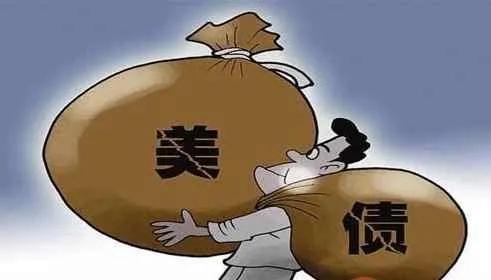 中国买美债还了吗,中国为啥买美债