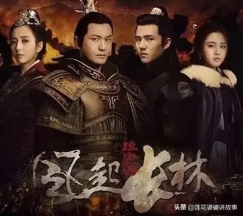 推荐20部百看不厌大剧,推荐三十部经典电视剧