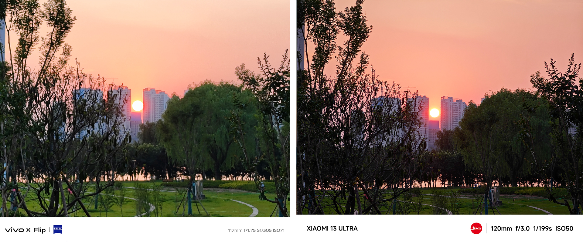 小米13ultra和遥遥领先对比,小米13ultra全面评测