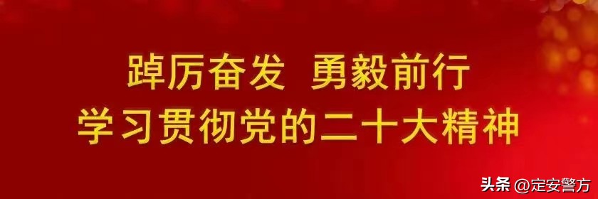 关于预防电信网络诈骗的一封信,防范电信网络诈骗家长的一封信