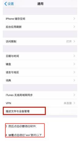 dnf地下城手游满级怎么带团,dnf手游即将面世高级地下城攻略