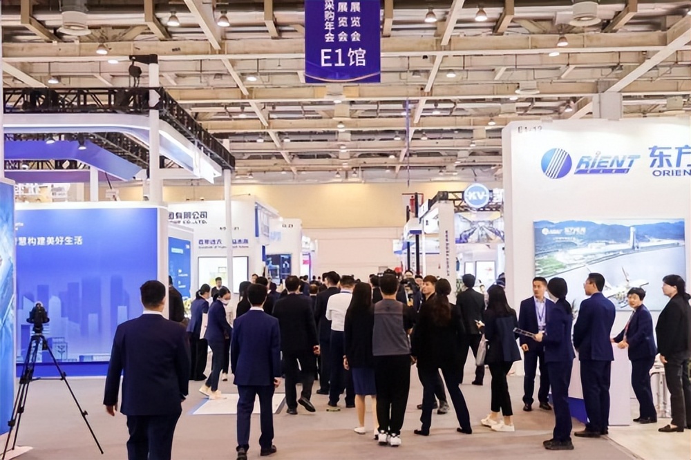 易派客工业展,易派客工业品展优秀展商展播