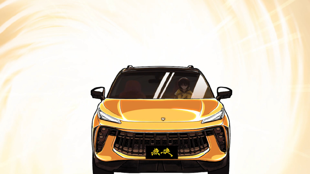 售10.89万-13.09万，风行T5EVO热浪联名伍六七高燃上市