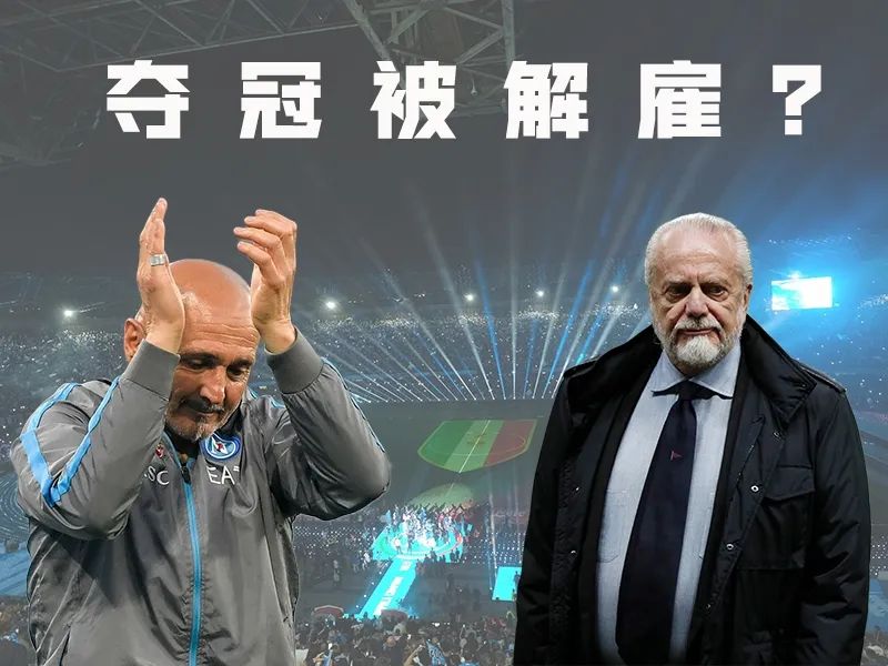 足球拉什福德2024,曼联足球伤病满营