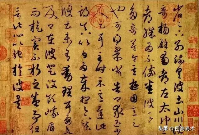 行草书写得好的人一定会楷书吗,行草书书法技法大全入门