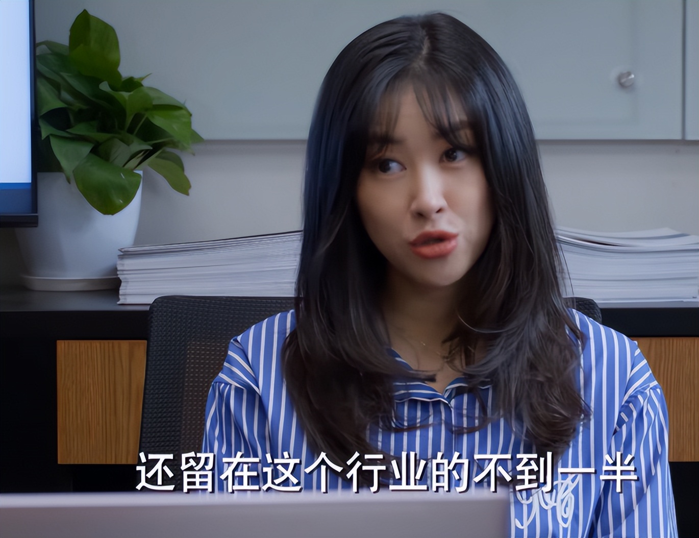 仅播2集，收视率全国第一，不愧是你们盼了两年的央视职场大剧