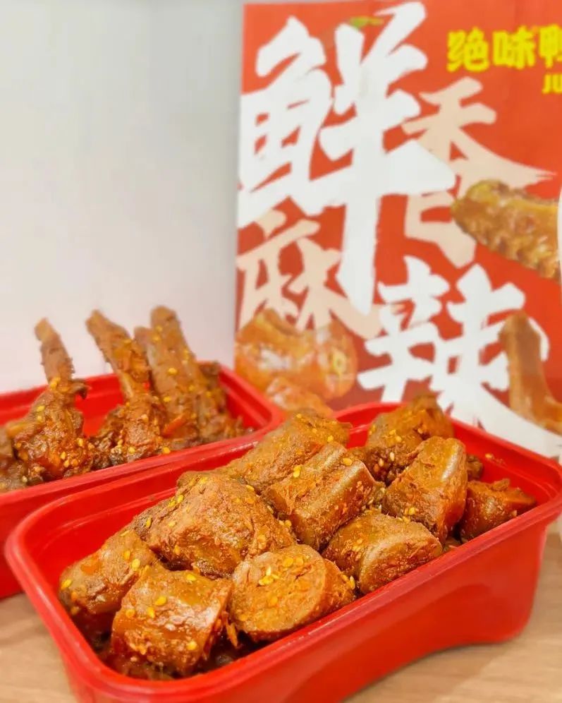 怎么开卤味连锁品牌店,卤味连锁赛道才刚起步吗