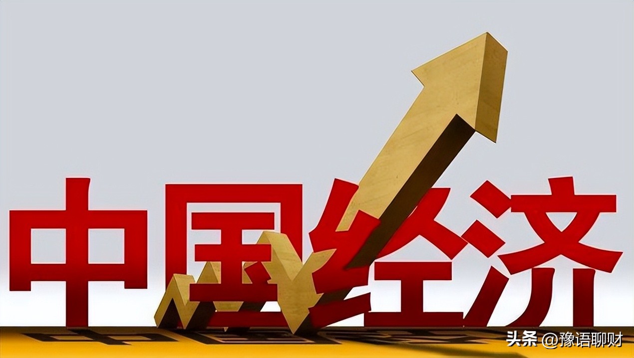 中美日一季度GDP出炉，美国6.47万亿，日本1.07万亿，中国呢？