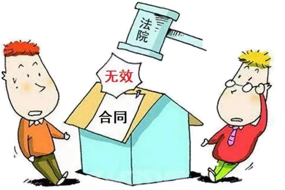 借名买房怎么过户到自己名下,最高院借名买房纠纷最新规定