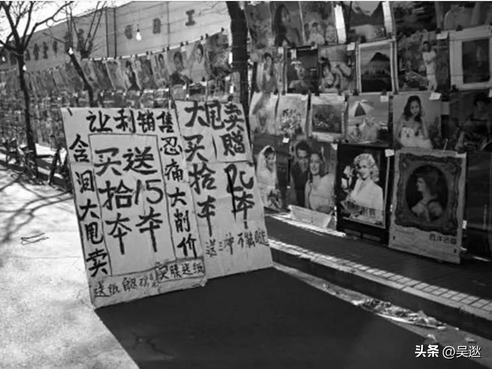 泳装挂历图片及价格,90年代老式泳装挂历