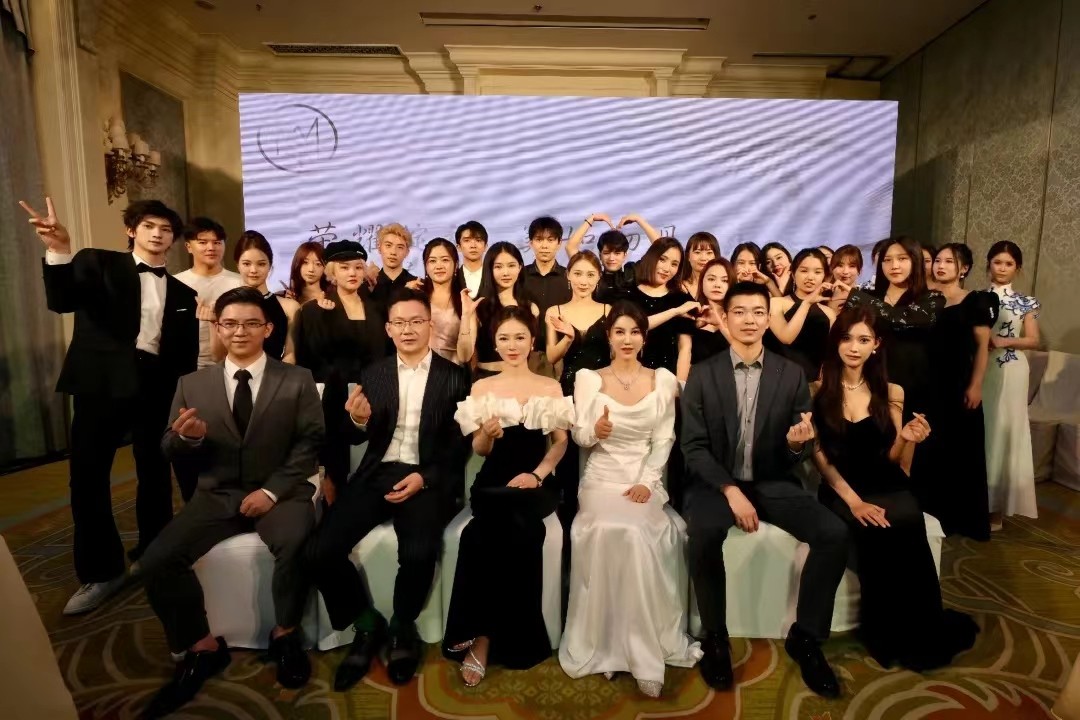 微美汇明星医美20周年庆典--荣耀绽放，美如初见