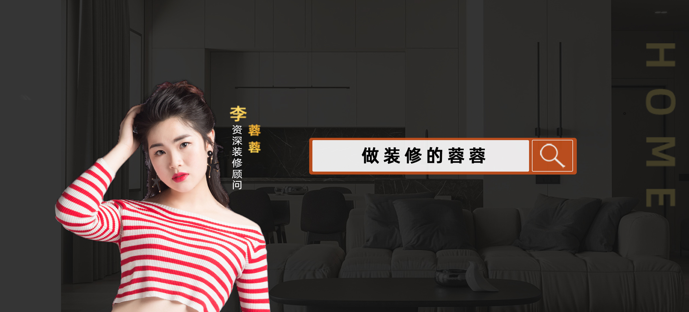 杭州美甲店设计装修公司推荐,广州美甲店装修设计哪家正规