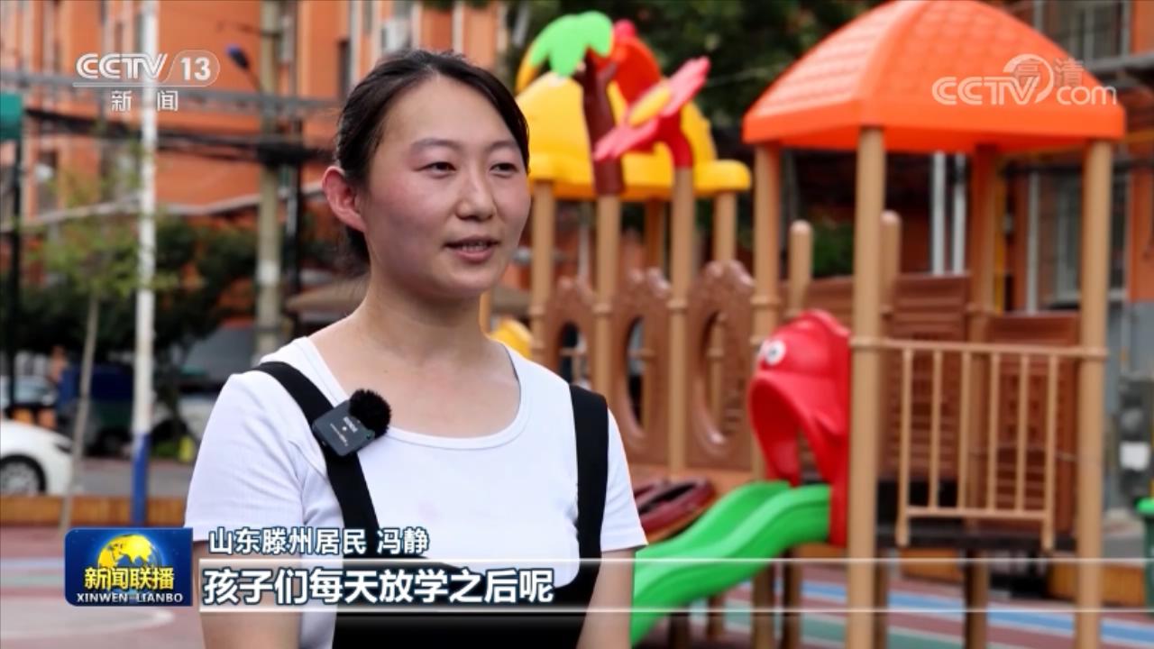 新闻联播健康中国全民健康时代,响应国家号召推动全民健身