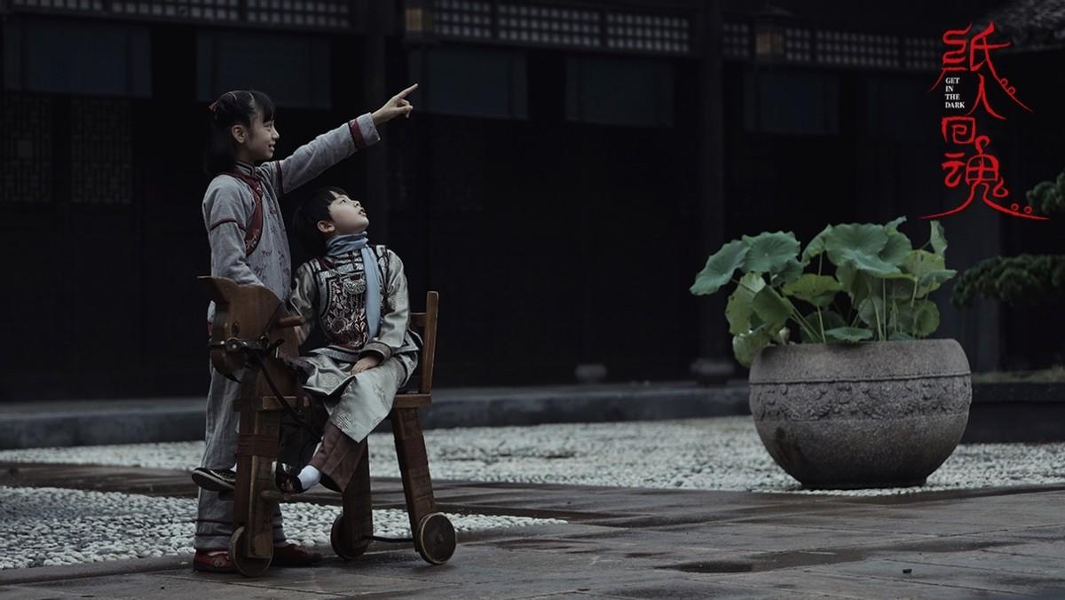 本以为是烂片的电影,纸人回魂陈紫函饰演的谁