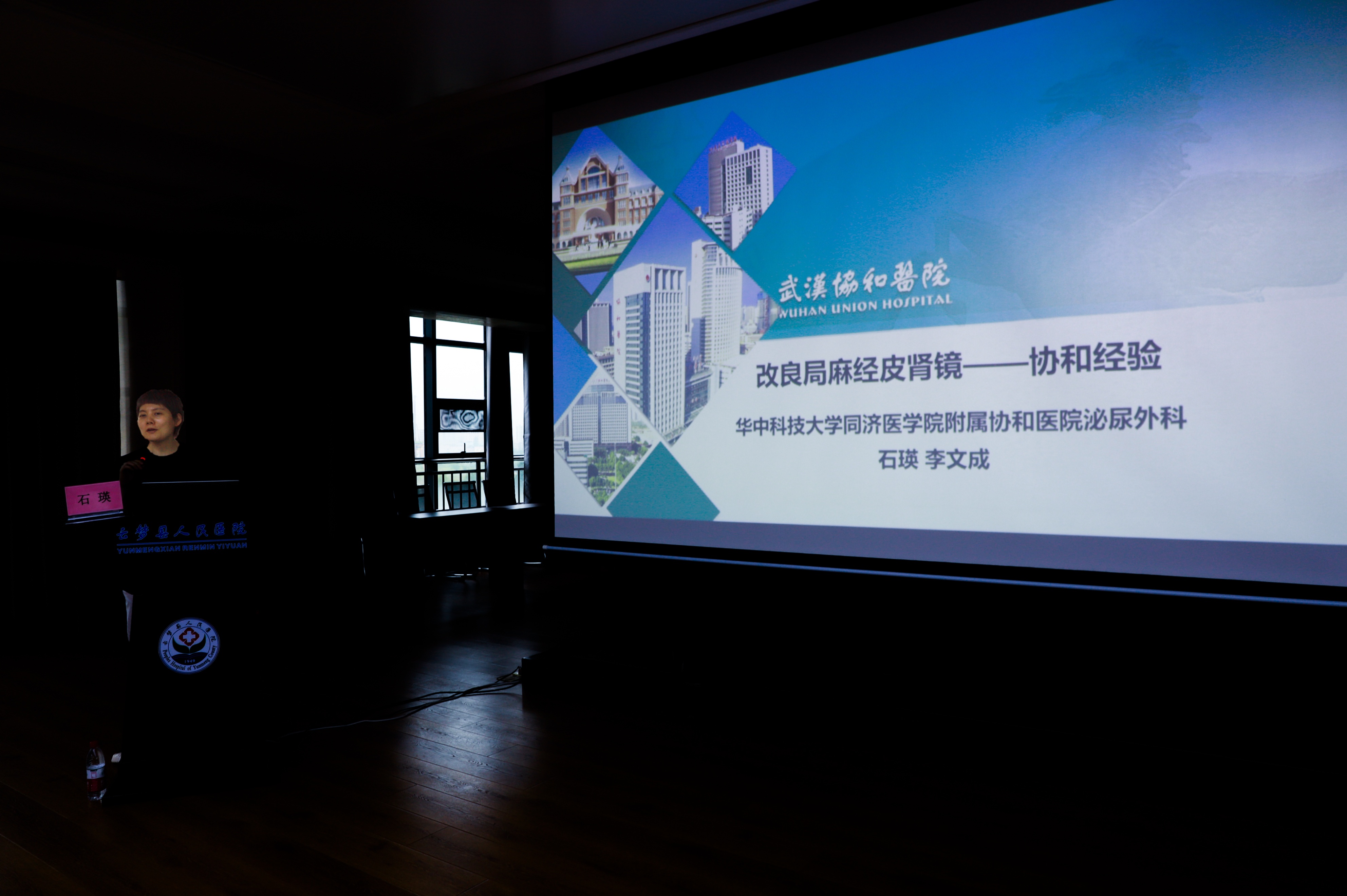 云梦县人民医院icu,县人民医院义诊公益活动