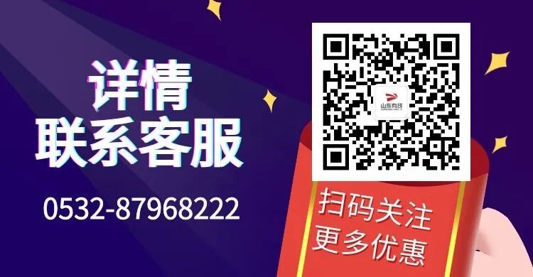 99元开通1年爱奇艺会员,99元1年爱奇艺会员