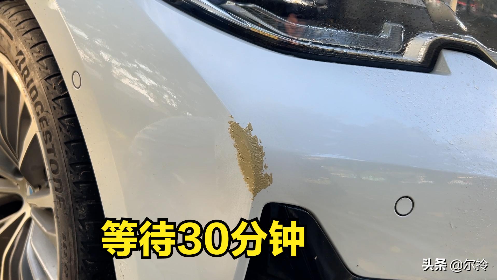 汽车有划痕用自喷漆修复可以吗,汽车有划痕补车漆价格