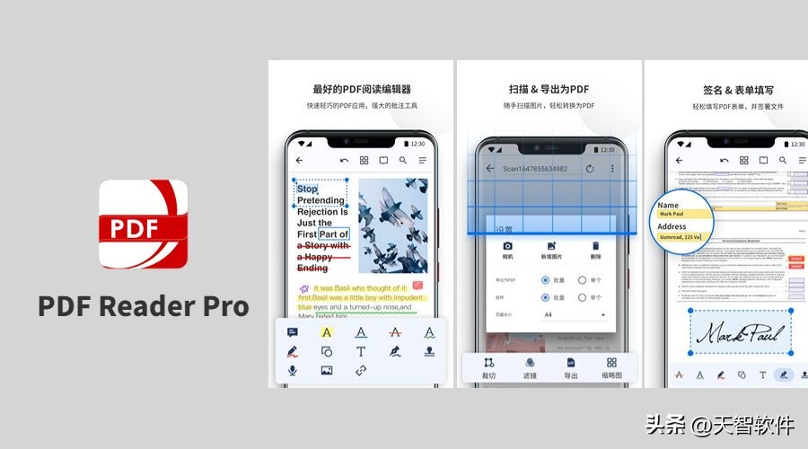 苹果宝藏app推荐隐藏资源库,宝藏拍照app推荐