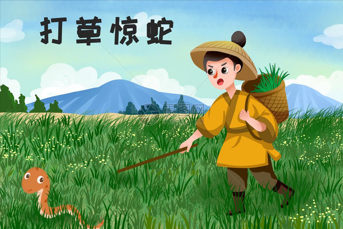 野外毒蛇咬伤急救方法,在农村路上碰到蛇怎么办