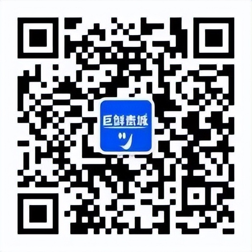 粮油日用百货生活用品爆款,粮油蔬菜日用百货