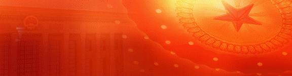 95开头电话要警惕,接了95开头电话有危险吗