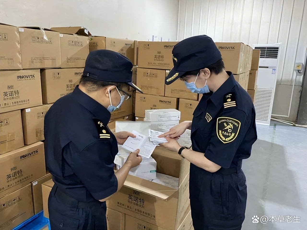 中药材近年来出口整体表现,中药材进出口现状