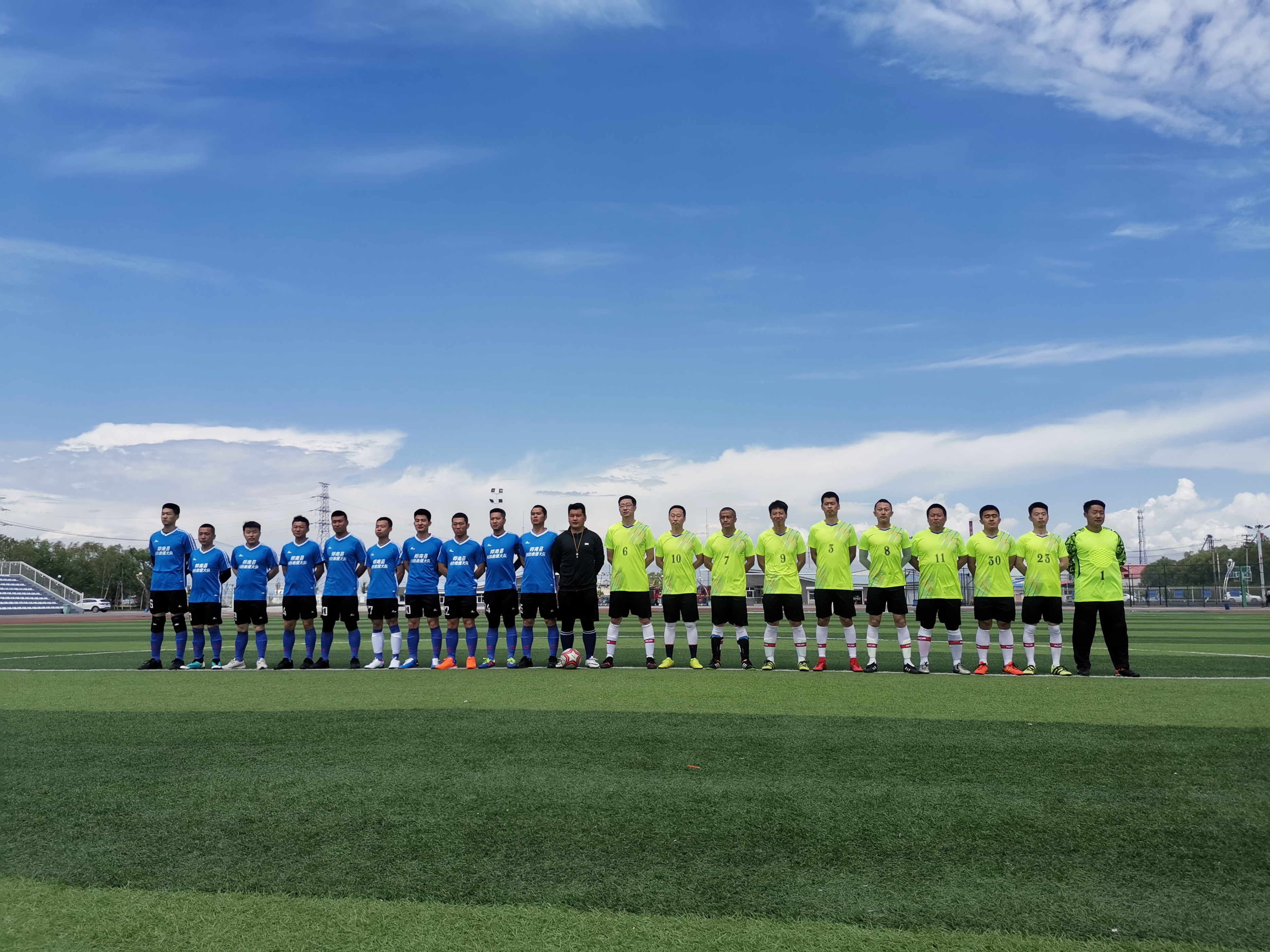 青春如火超越自我班会,青春如火超越自我明日之星