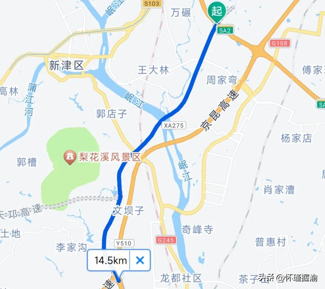 四川最早第一条高速公路,四川通江高速公路规划图