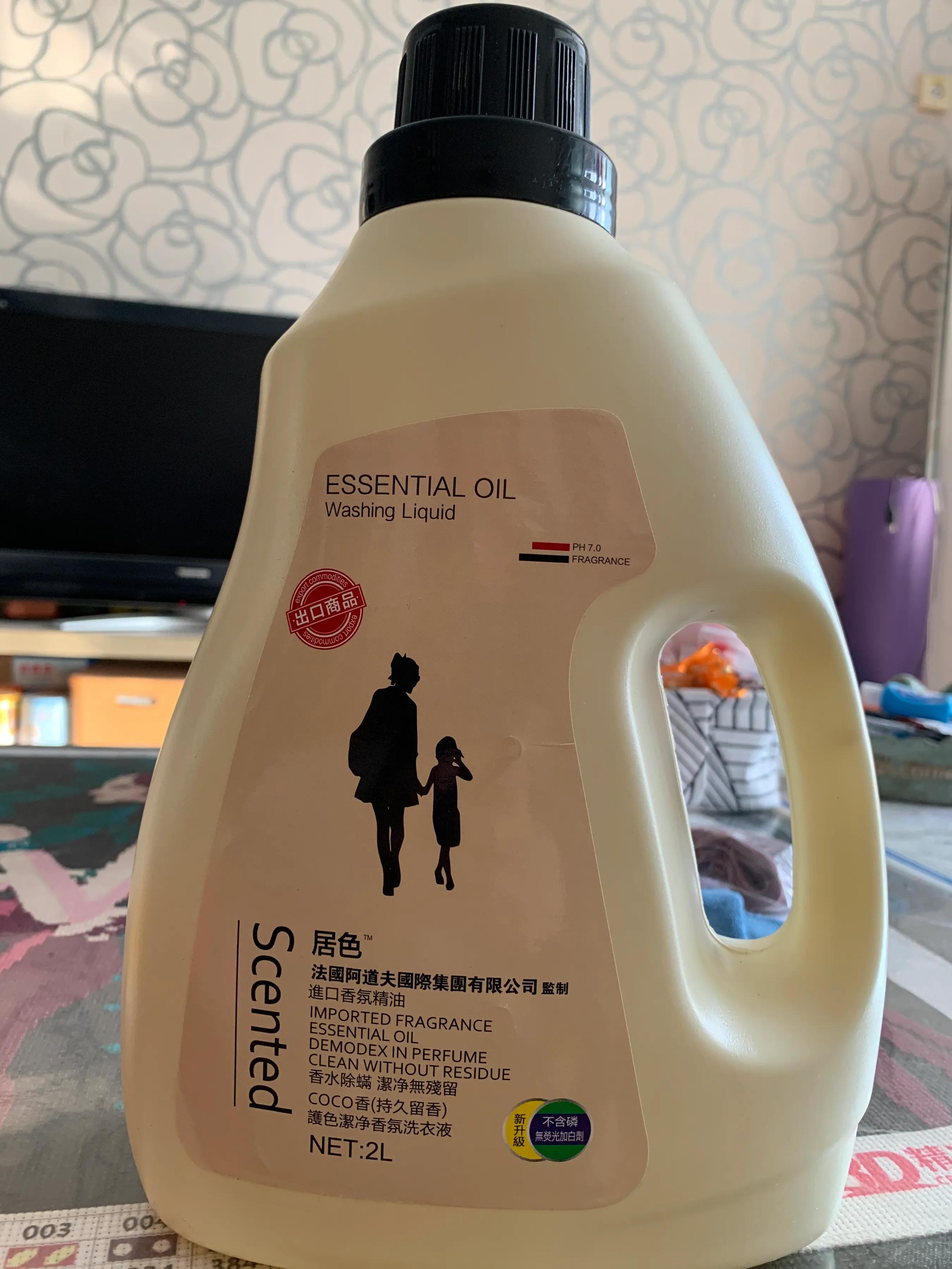 美团优选的阿道夫是假货吗 (美团优选阿道夫会不会有假货)