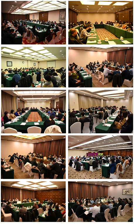 和衷共济齐奋进勇挑重担谋发展|北医三院召开2023年工作研讨暨中层干部培训会