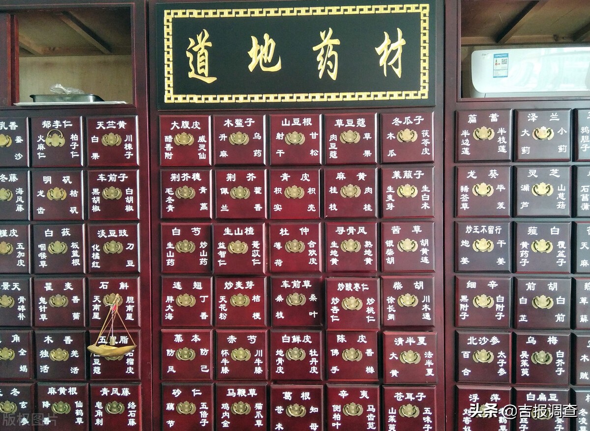 参苓白术丸说明书上没有说祛湿气,参苓白术丸祛湿不明显怎么办