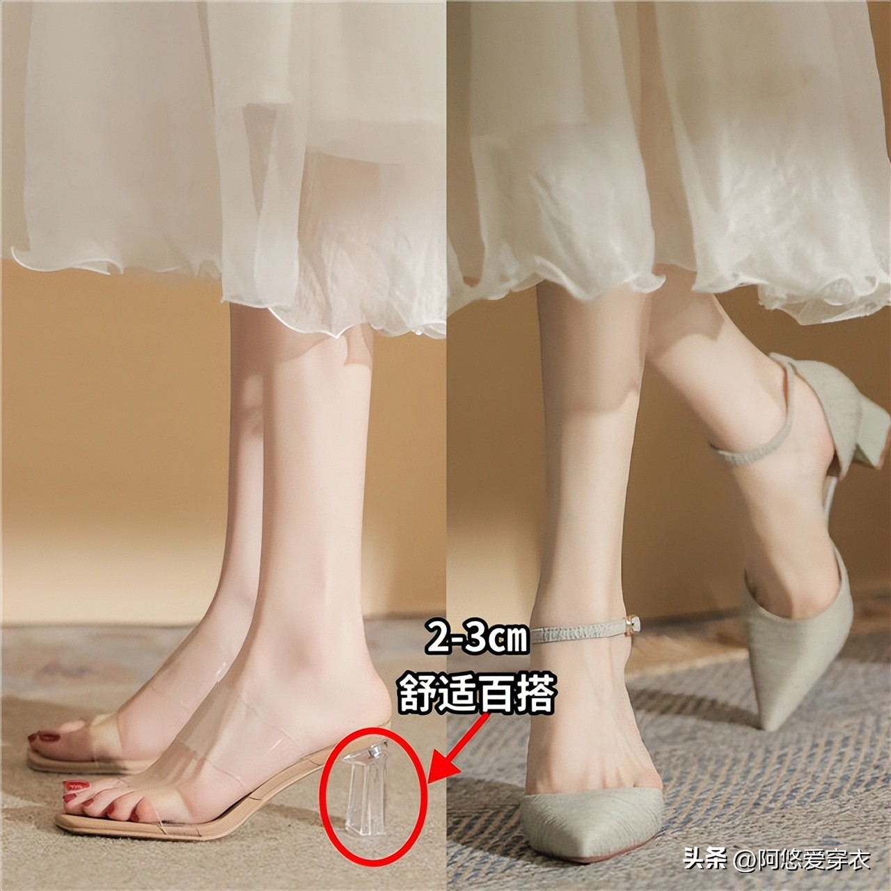 低跟鞋时髦又好穿,高跟鞋粗跟百搭小个子小白鞋