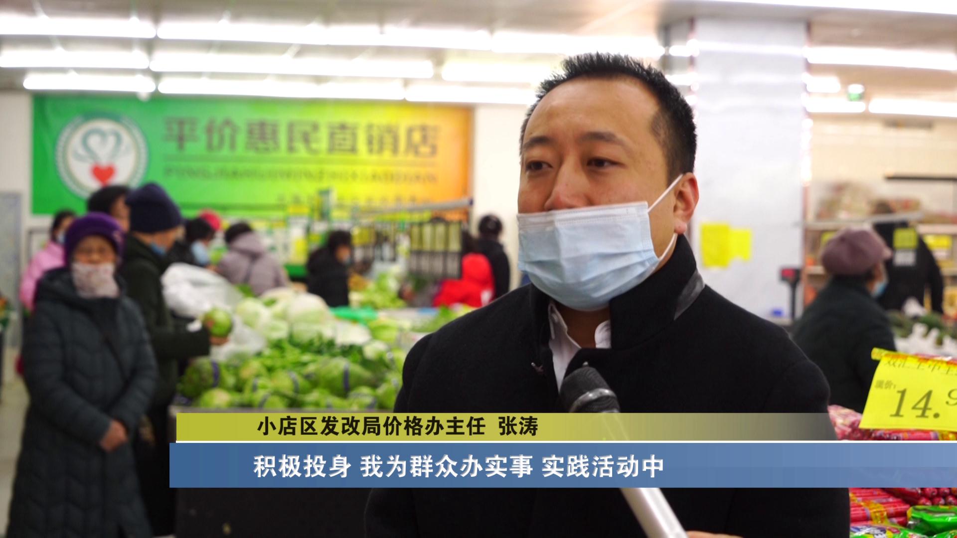 太原人家吃饭团购套餐,太原人家6-8人餐团购