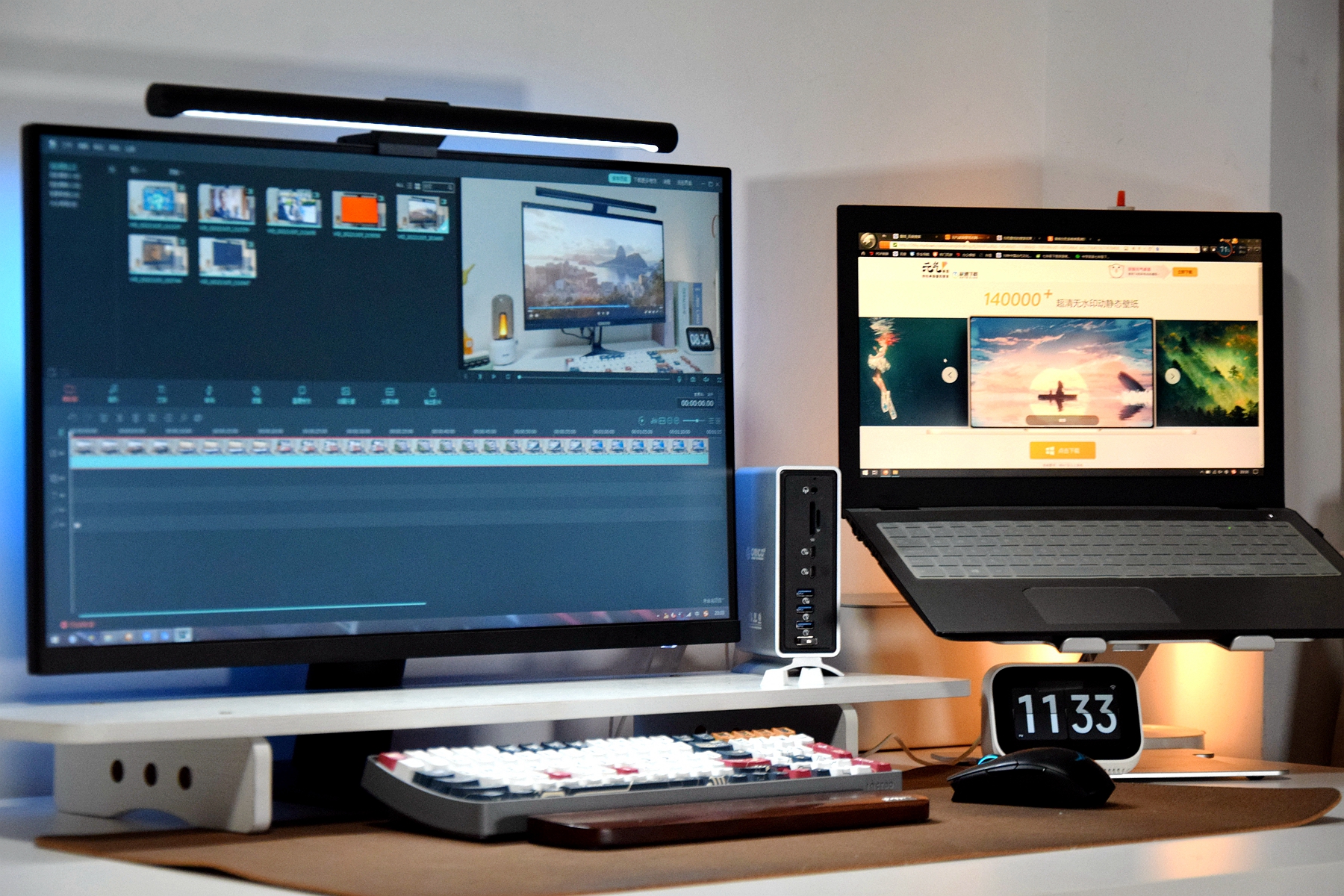 笔记本扩展坞五个接口,双十一换个电脑