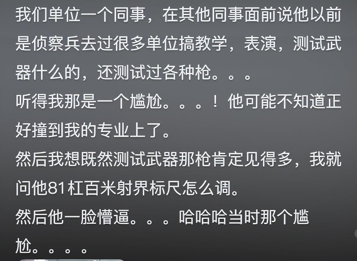 外国人打小孩的方式,美国人是怎么打孩子